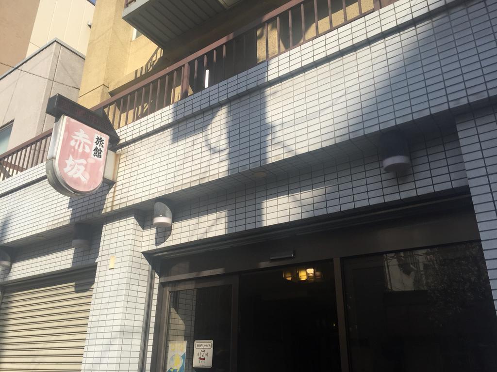 Akasaka Ryokan Ōsaka Exterior foto